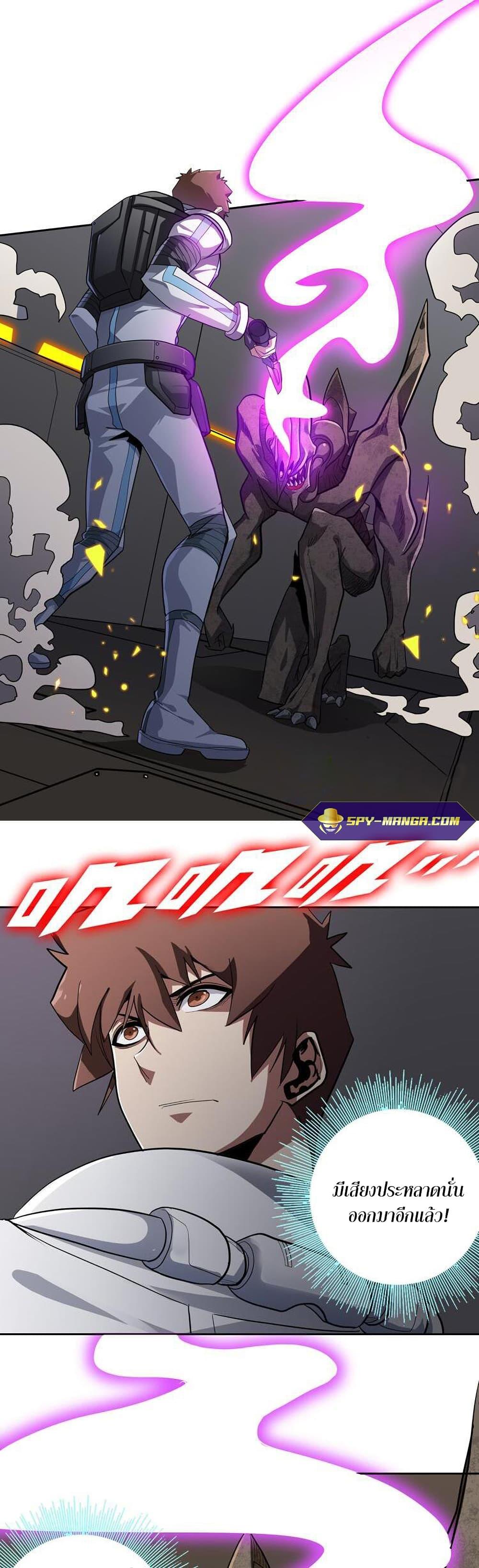 Manga-lc-com อ่านมังงะ อ่านการ์ตูน ออนไลน์ ฟรี Apocalypse Hunter ตอนที่ 1 2 3 4 5 6 7 8 9 10 11 12 13 14 ฟรี ไม่มีโฆษณา Manga-lc - อ่าน มังงะ อ่าน การ์ตูน ออนไลน์ อ่านมังงะ ฟรี