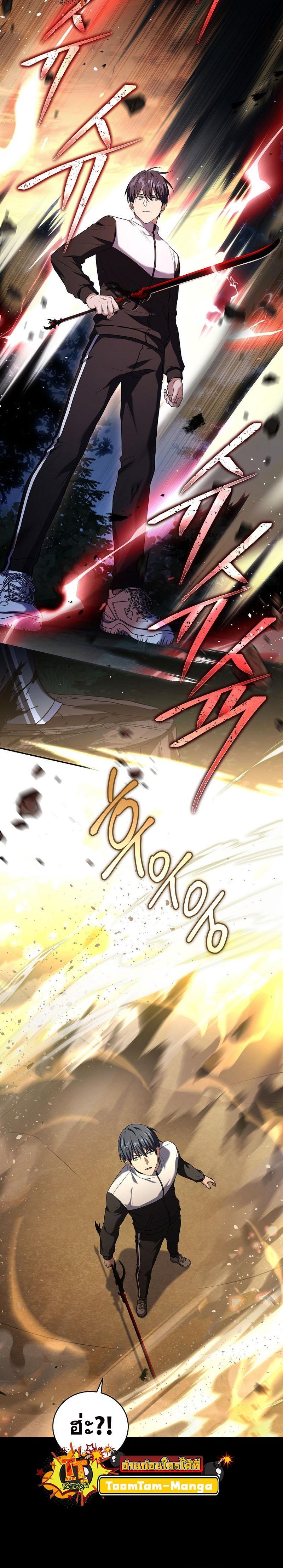 Manga-lc-com อ่านมังงะ อ่านการ์ตูน ออนไลน์ ฟรี Return of the Frozen Player ตอนที่ 1 2 3 4 5 6 7 8 9 10 11 12 13 14 ฟรี ไม่มีโฆษณา Manga-lc - อ่าน มังงะ อ่าน การ์ตูน ออนไลน์ อ่านมังงะ ฟรี