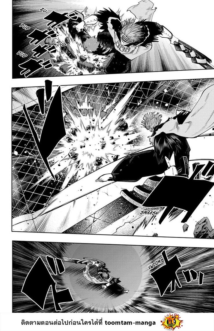 Manga-lc-com อ่านมังงะ อ่านการ์ตูน ออนไลน์ ฟรี Mashle Magic and Muscles ศึกโลกเวทมนตร์ คนพลังกล้าม ตอนที่ 1 2 3 4 5 6 7 8 9 10 11 12 13 14 ฟรี ไม่มีโฆษณา Manga-lc - อ่าน มังงะ อ่าน การ์ตูน ออนไลน์ อ่านมังงะ ฟรี