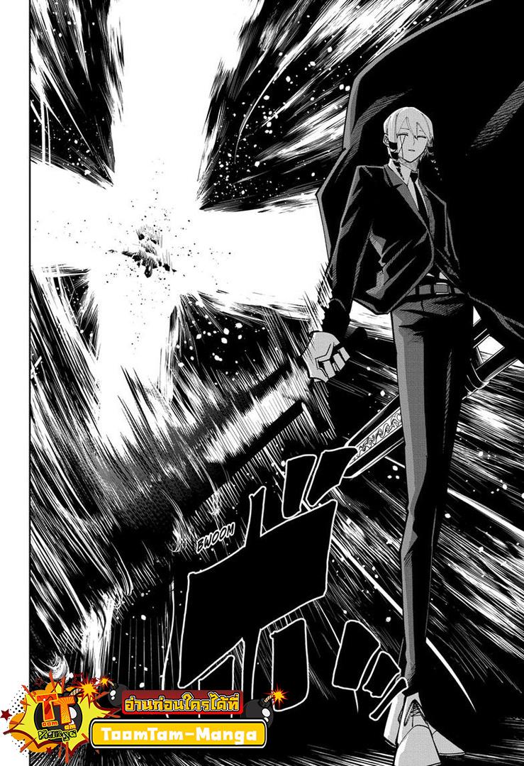 Manga-lc-com อ่านมังงะ อ่านการ์ตูน ออนไลน์ ฟรี Mashle Magic and Muscles ศึกโลกเวทมนตร์ คนพลังกล้าม ตอนที่ 1 2 3 4 5 6 7 8 9 10 11 12 13 14 ฟรี ไม่มีโฆษณา Manga-lc - อ่าน มังงะ อ่าน การ์ตูน ออนไลน์ อ่านมังงะ ฟรี