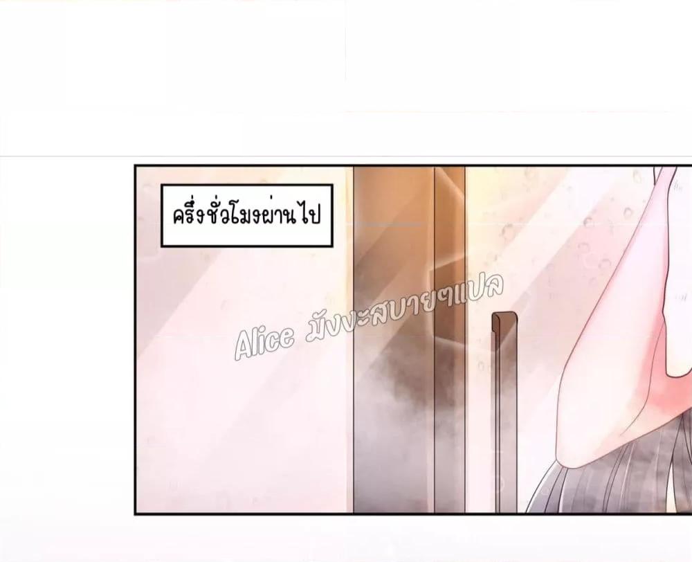 Manga-lc-com อ่านมังงะ อ่านการ์ตูน ออนไลน์ ฟรี I Was Rocked to the World’s RichestMan in a Matchmaking Office – ฉันได้ผู้ชายเศรษฐีที่รวยที่สุดในโลกในบริษัทจัดหาคู่ ตอนที่ 1 2 3 4 5 6 7 8 9 10 11 12 13 14 ฟรี ไม่มีโฆษณา Manga-lc - อ่าน มังงะ อ่าน การ์ตูน ออนไลน์ อ่านมังงะ ฟรี