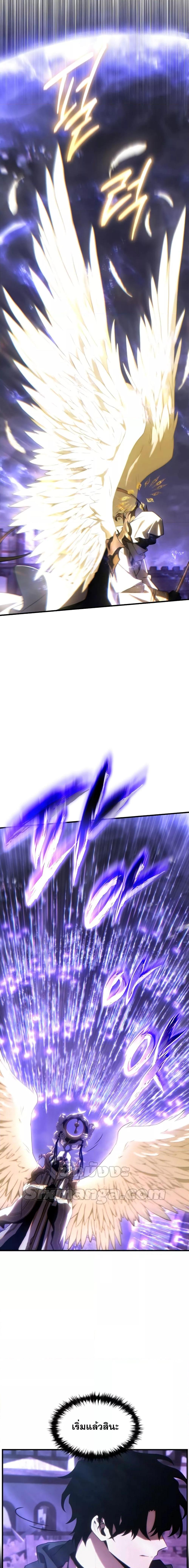 Manga-lc-com อ่านมังงะ อ่านการ์ตูน ออนไลน์ ฟรี TheMax-LevelP ตอนที่ 1 2 3 4 5 6 7 8 9 10 11 12 13 14 ฟรี ไม่มีโฆษณา Manga-lc - อ่าน มังงะ อ่าน การ์ตูน ออนไลน์ อ่านมังงะ ฟรี