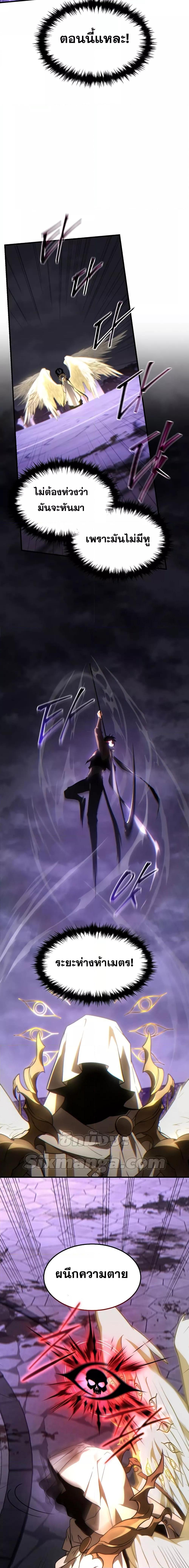 Manga-lc-com อ่านมังงะ อ่านการ์ตูน ออนไลน์ ฟรี TheMax-LevelP ตอนที่ 1 2 3 4 5 6 7 8 9 10 11 12 13 14 ฟรี ไม่มีโฆษณา Manga-lc - อ่าน มังงะ อ่าน การ์ตูน ออนไลน์ อ่านมังงะ ฟรี