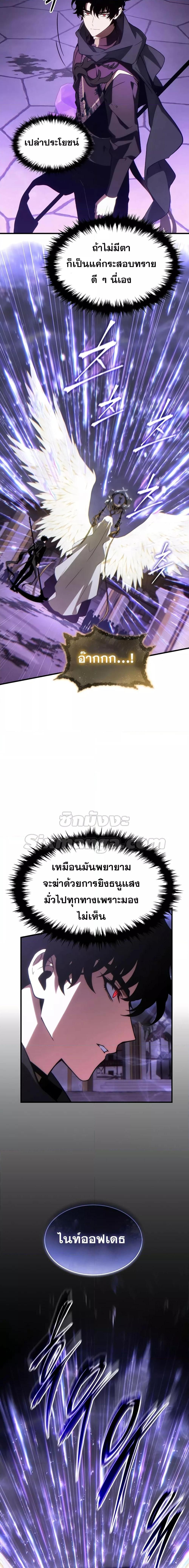 Manga-lc-com อ่านมังงะ อ่านการ์ตูน ออนไลน์ ฟรี TheMax-LevelP ตอนที่ 1 2 3 4 5 6 7 8 9 10 11 12 13 14 ฟรี ไม่มีโฆษณา Manga-lc - อ่าน มังงะ อ่าน การ์ตูน ออนไลน์ อ่านมังงะ ฟรี