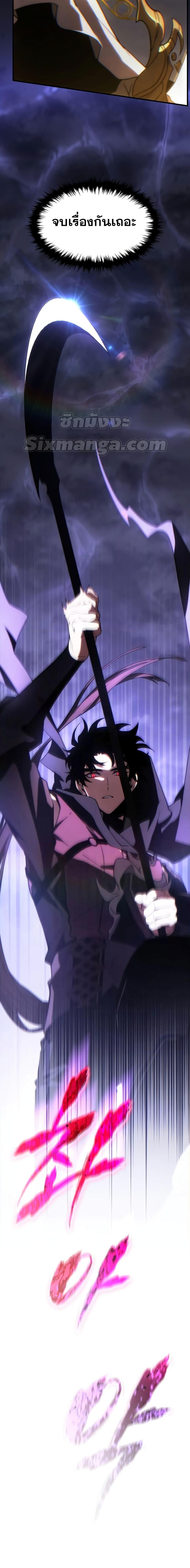 Manga-lc-com อ่านมังงะ อ่านการ์ตูน ออนไลน์ ฟรี TheMax-LevelP ตอนที่ 1 2 3 4 5 6 7 8 9 10 11 12 13 14 ฟรี ไม่มีโฆษณา Manga-lc - อ่าน มังงะ อ่าน การ์ตูน ออนไลน์ อ่านมังงะ ฟรี