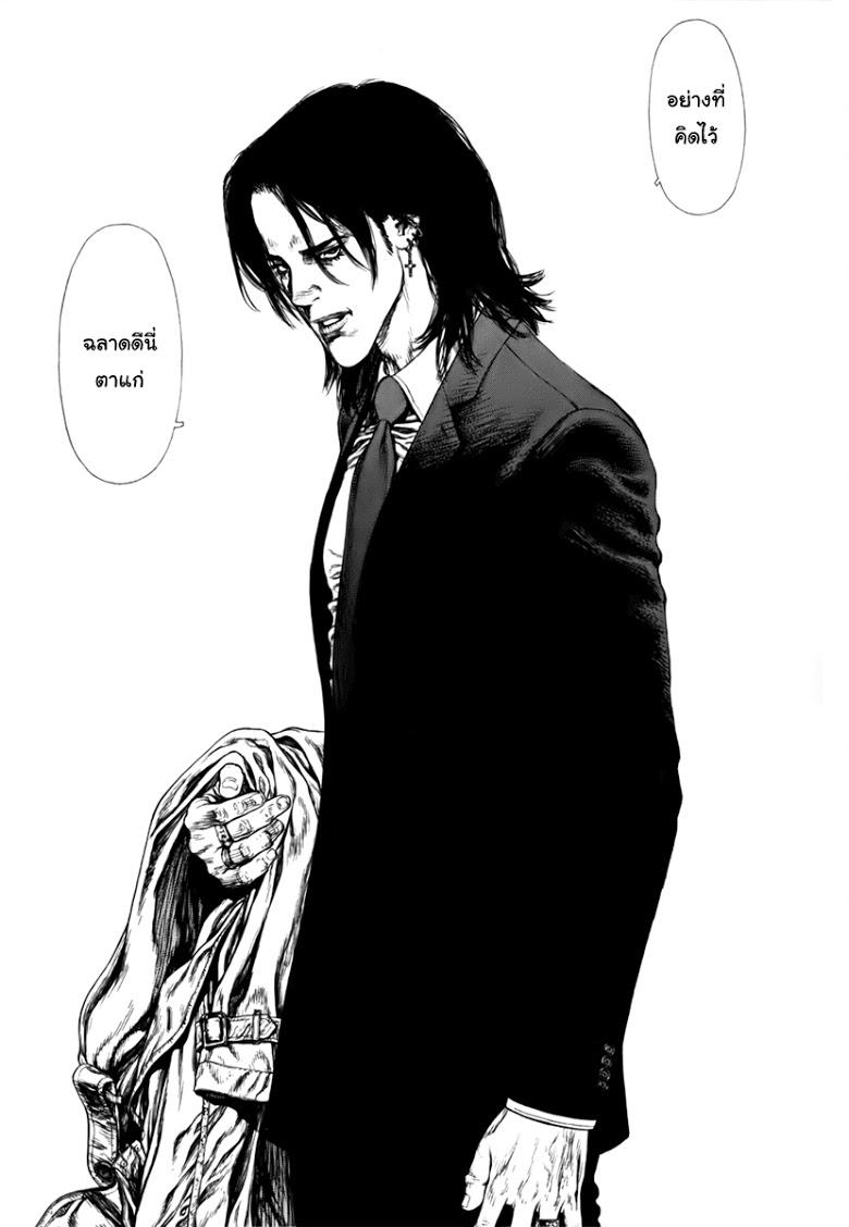 Manga-lc-com อ่านมังงะ อ่านการ์ตูน ออนไลน์ ฟรี Sun-Ken Rock ตอนที่ 1 2 3 4 5 6 7 8 9 10 11 12 13 14 ฟรี ไม่มีโฆษณา Manga-lc - อ่าน มังงะ อ่าน การ์ตูน ออนไลน์ อ่านมังงะ ฟรี