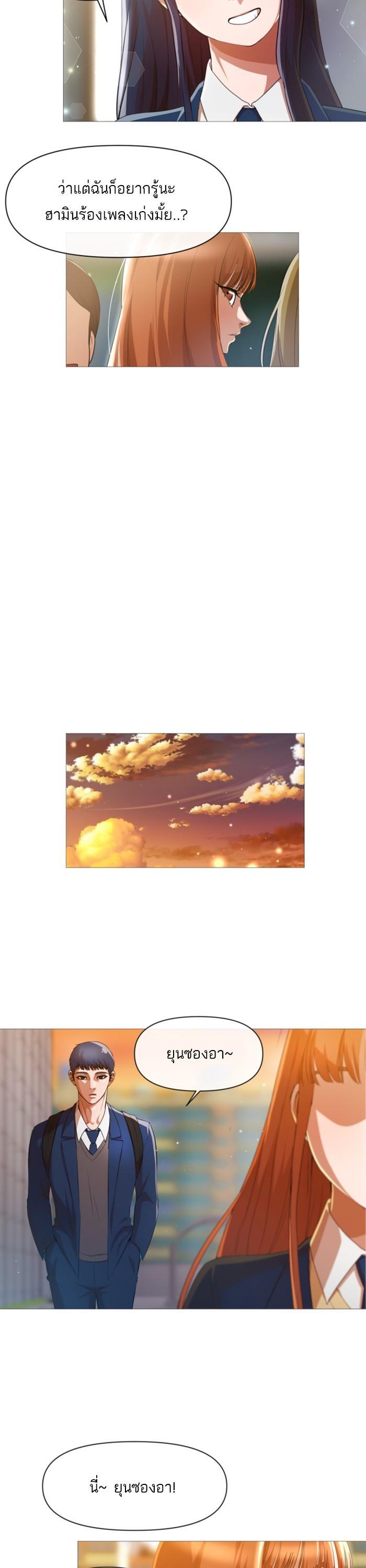 Manga-lc-com อ่านมังงะ อ่านการ์ตูน ออนไลน์ ฟรี Random Chat สาวจากแรนดอมแชต ตอนที่ 1 2 3 4 5 6 7 8 9 10 11 12 13 14 ฟรี ไม่มีโฆษณา Manga-lc - อ่าน มังงะ อ่าน การ์ตูน ออนไลน์ อ่านมังงะ ฟรี