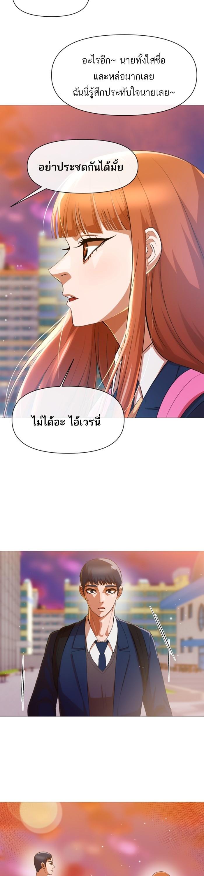 Manga-lc-com อ่านมังงะ อ่านการ์ตูน ออนไลน์ ฟรี Random Chat สาวจากแรนดอมแชต ตอนที่ 1 2 3 4 5 6 7 8 9 10 11 12 13 14 ฟรี ไม่มีโฆษณา Manga-lc - อ่าน มังงะ อ่าน การ์ตูน ออนไลน์ อ่านมังงะ ฟรี