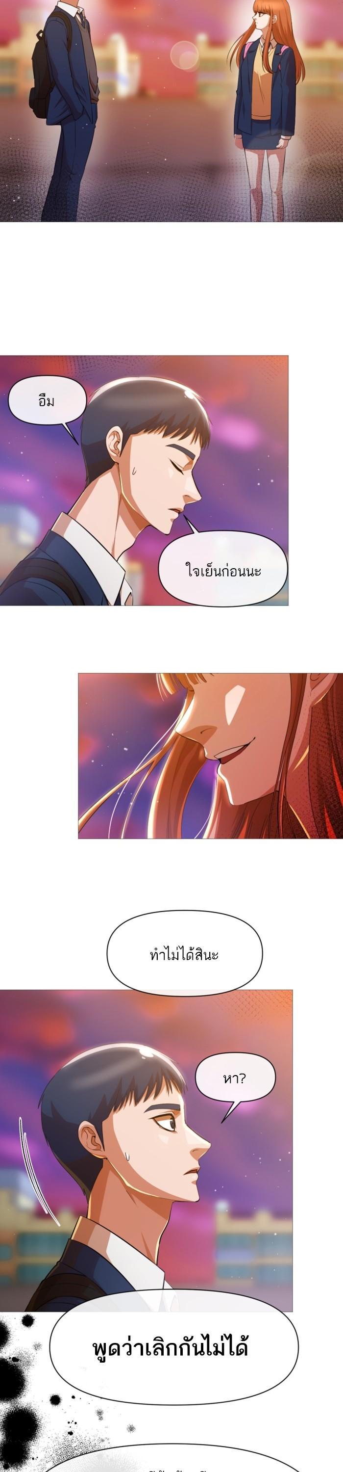 Manga-lc-com อ่านมังงะ อ่านการ์ตูน ออนไลน์ ฟรี Random Chat สาวจากแรนดอมแชต ตอนที่ 1 2 3 4 5 6 7 8 9 10 11 12 13 14 ฟรี ไม่มีโฆษณา Manga-lc - อ่าน มังงะ อ่าน การ์ตูน ออนไลน์ อ่านมังงะ ฟรี