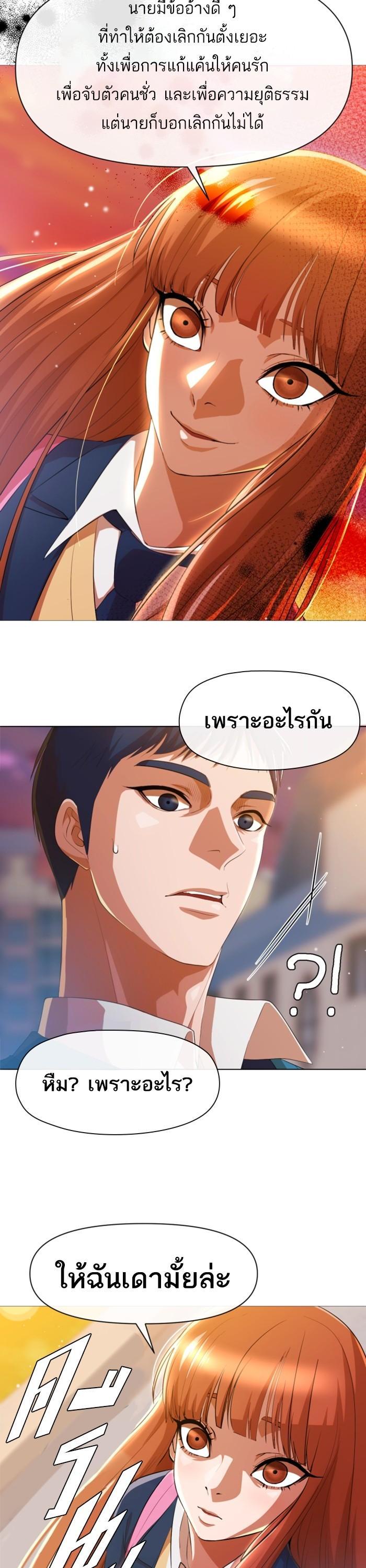 Manga-lc-com อ่านมังงะ อ่านการ์ตูน ออนไลน์ ฟรี Random Chat สาวจากแรนดอมแชต ตอนที่ 1 2 3 4 5 6 7 8 9 10 11 12 13 14 ฟรี ไม่มีโฆษณา Manga-lc - อ่าน มังงะ อ่าน การ์ตูน ออนไลน์ อ่านมังงะ ฟรี