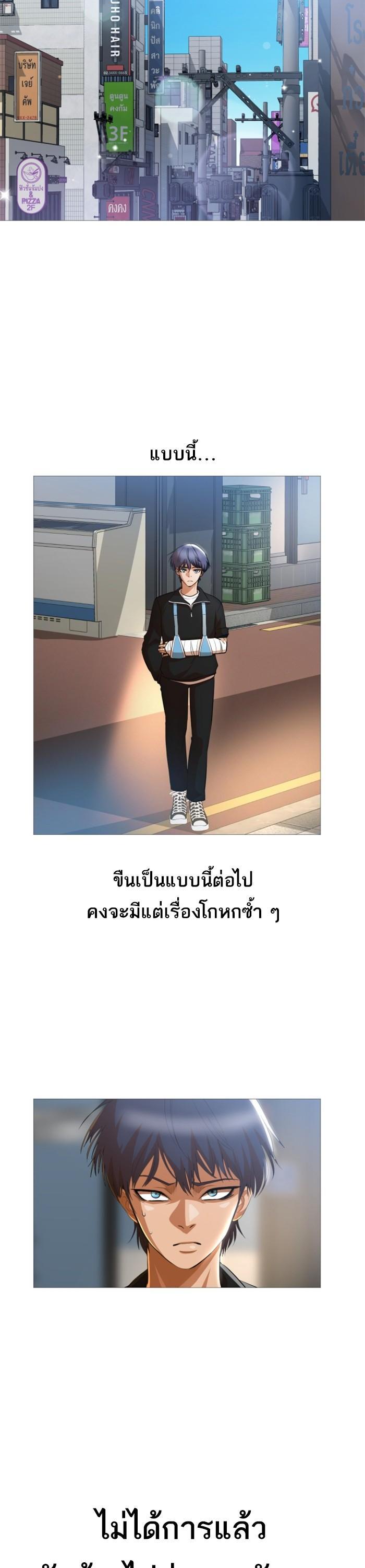 Manga-lc-com อ่านมังงะ อ่านการ์ตูน ออนไลน์ ฟรี Random Chat สาวจากแรนดอมแชต ตอนที่ 1 2 3 4 5 6 7 8 9 10 11 12 13 14 ฟรี ไม่มีโฆษณา Manga-lc - อ่าน มังงะ อ่าน การ์ตูน ออนไลน์ อ่านมังงะ ฟรี
