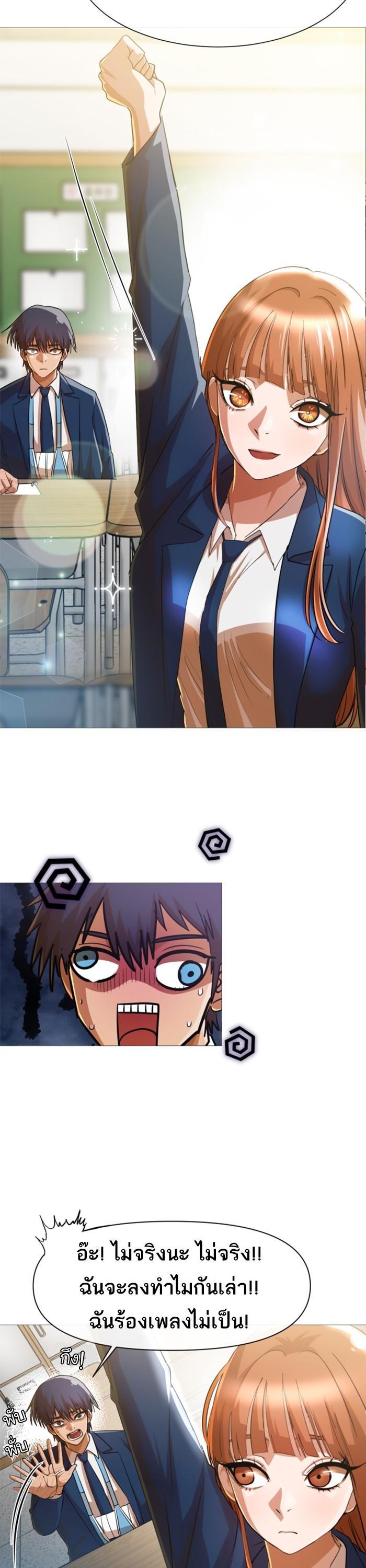 Manga-lc-com อ่านมังงะ อ่านการ์ตูน ออนไลน์ ฟรี Random Chat สาวจากแรนดอมแชต ตอนที่ 1 2 3 4 5 6 7 8 9 10 11 12 13 14 ฟรี ไม่มีโฆษณา Manga-lc - อ่าน มังงะ อ่าน การ์ตูน ออนไลน์ อ่านมังงะ ฟรี