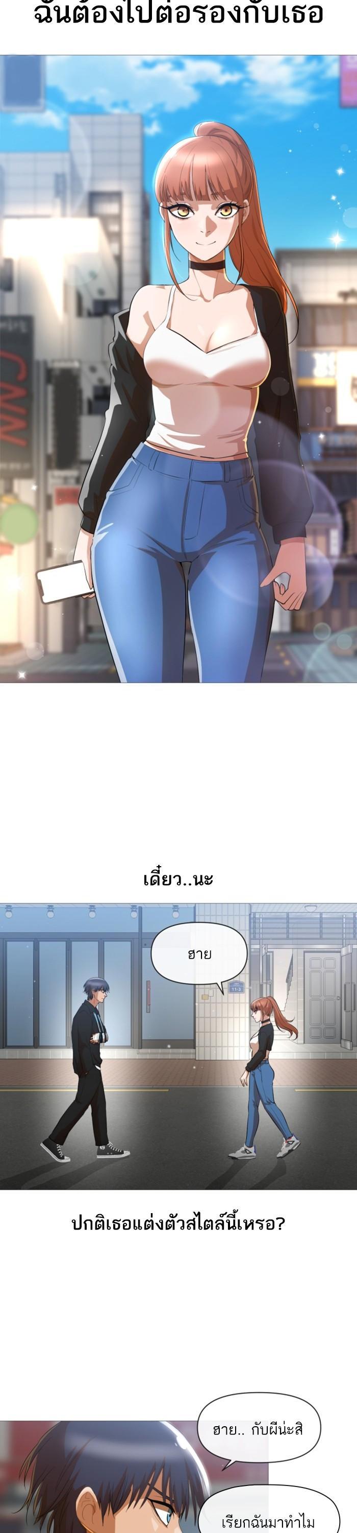 Manga-lc-com อ่านมังงะ อ่านการ์ตูน ออนไลน์ ฟรี Random Chat สาวจากแรนดอมแชต ตอนที่ 1 2 3 4 5 6 7 8 9 10 11 12 13 14 ฟรี ไม่มีโฆษณา Manga-lc - อ่าน มังงะ อ่าน การ์ตูน ออนไลน์ อ่านมังงะ ฟรี