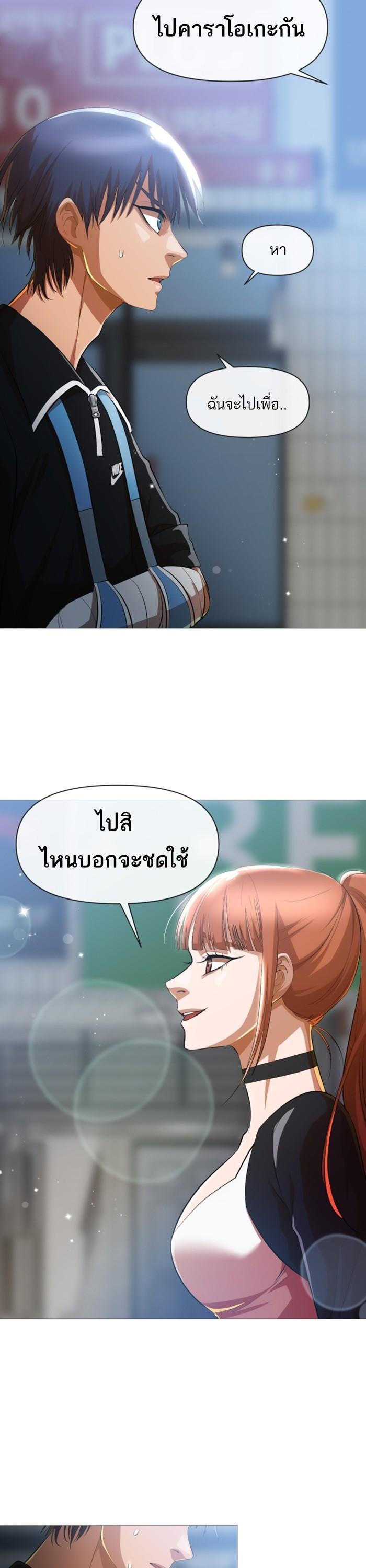Manga-lc-com อ่านมังงะ อ่านการ์ตูน ออนไลน์ ฟรี Random Chat สาวจากแรนดอมแชต ตอนที่ 1 2 3 4 5 6 7 8 9 10 11 12 13 14 ฟรี ไม่มีโฆษณา Manga-lc - อ่าน มังงะ อ่าน การ์ตูน ออนไลน์ อ่านมังงะ ฟรี