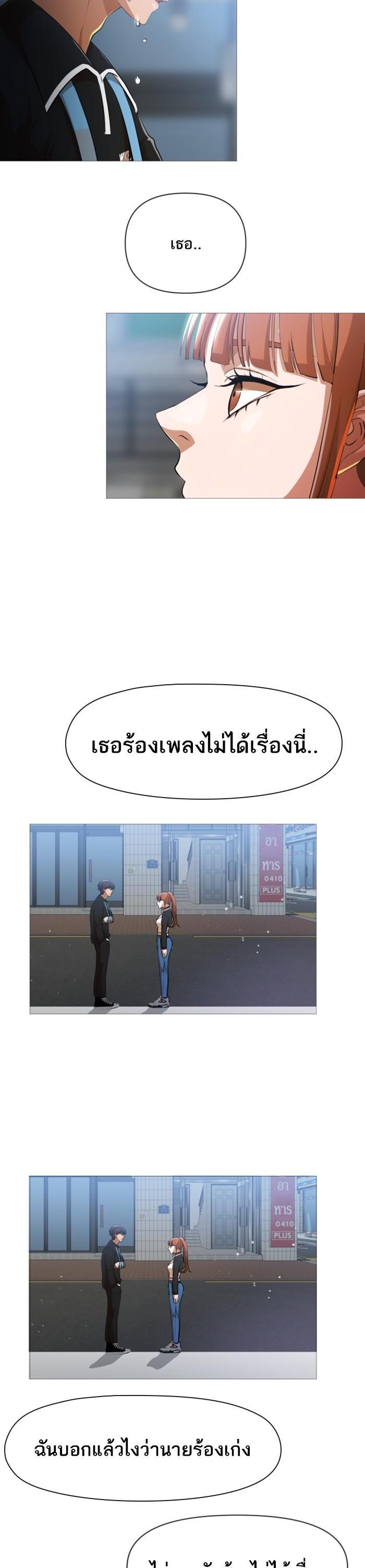 Manga-lc-com อ่านมังงะ อ่านการ์ตูน ออนไลน์ ฟรี Random Chat สาวจากแรนดอมแชต ตอนที่ 1 2 3 4 5 6 7 8 9 10 11 12 13 14 ฟรี ไม่มีโฆษณา Manga-lc - อ่าน มังงะ อ่าน การ์ตูน ออนไลน์ อ่านมังงะ ฟรี