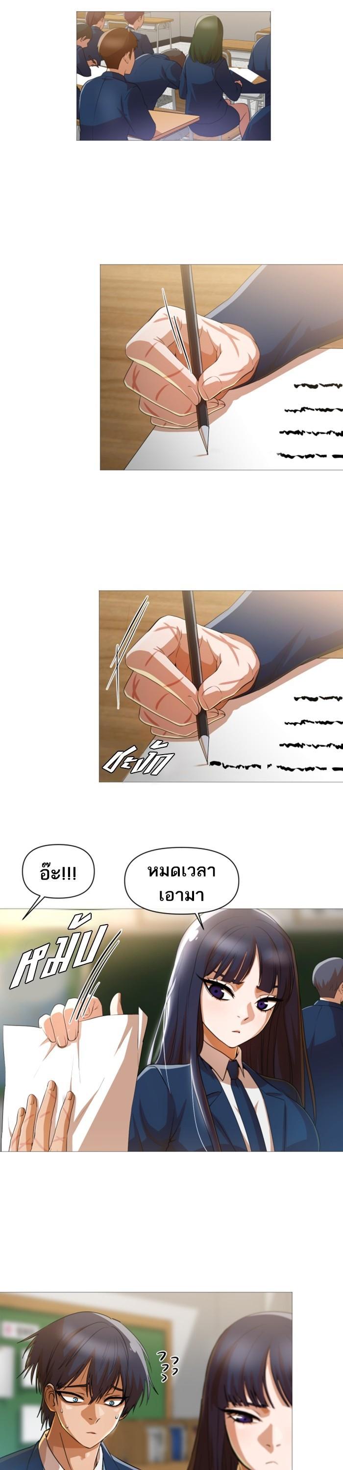 Manga-lc-com อ่านมังงะ อ่านการ์ตูน ออนไลน์ ฟรี Random Chat สาวจากแรนดอมแชต ตอนที่ 1 2 3 4 5 6 7 8 9 10 11 12 13 14 ฟรี ไม่มีโฆษณา Manga-lc - อ่าน มังงะ อ่าน การ์ตูน ออนไลน์ อ่านมังงะ ฟรี
