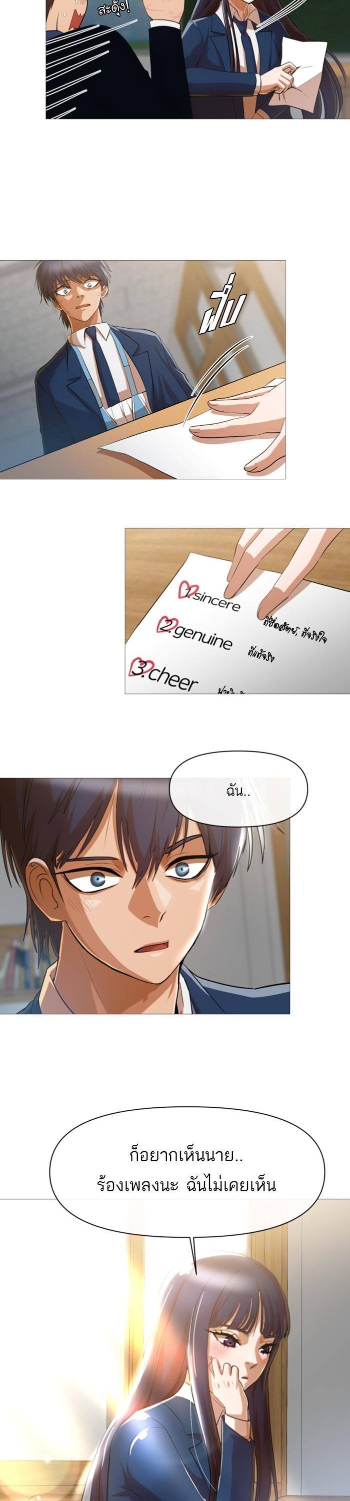 Manga-lc-com อ่านมังงะ อ่านการ์ตูน ออนไลน์ ฟรี Random Chat สาวจากแรนดอมแชต ตอนที่ 1 2 3 4 5 6 7 8 9 10 11 12 13 14 ฟรี ไม่มีโฆษณา Manga-lc - อ่าน มังงะ อ่าน การ์ตูน ออนไลน์ อ่านมังงะ ฟรี