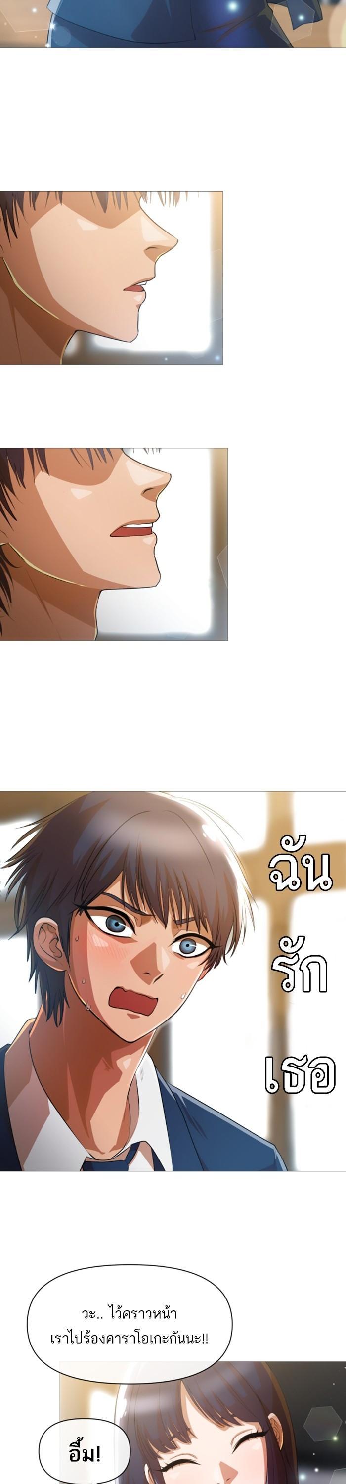 Manga-lc-com อ่านมังงะ อ่านการ์ตูน ออนไลน์ ฟรี Random Chat สาวจากแรนดอมแชต ตอนที่ 1 2 3 4 5 6 7 8 9 10 11 12 13 14 ฟรี ไม่มีโฆษณา Manga-lc - อ่าน มังงะ อ่าน การ์ตูน ออนไลน์ อ่านมังงะ ฟรี