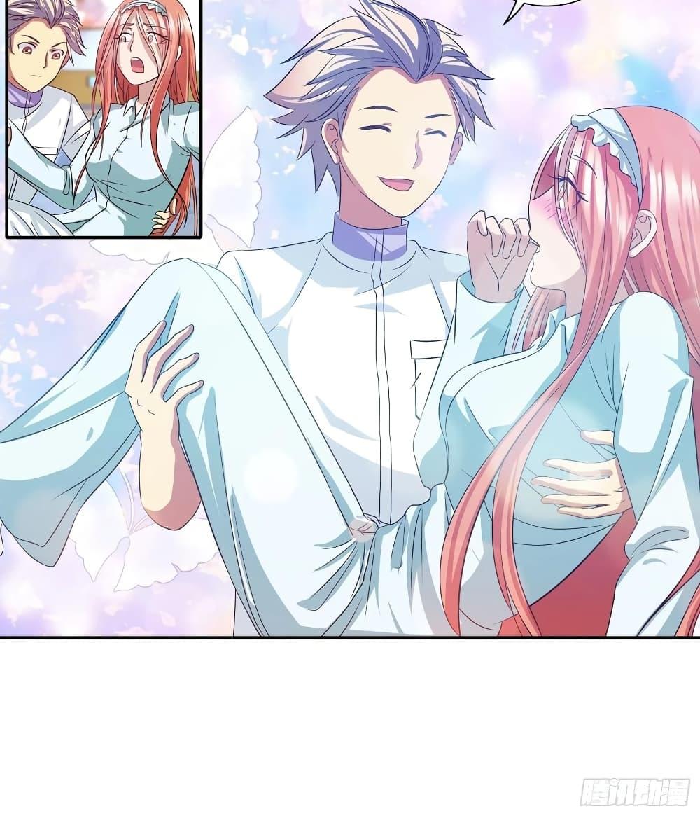 Manga-lc-com อ่านมังงะ อ่านการ์ตูน ออนไลน์ ฟรี I Am A God of Medicine ตอนที่ 1 2 3 4 5 6 7 8 9 10 11 12 13 14 ฟรี ไม่มีโฆษณา Manga-lc - อ่าน มังงะ อ่าน การ์ตูน ออนไลน์ อ่านมังงะ ฟรี