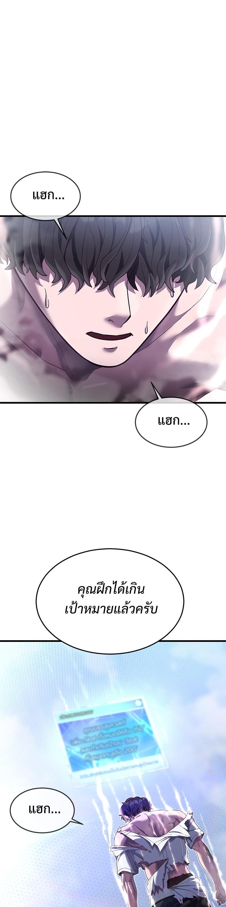 Manga-lc-com อ่านมังงะ อ่านการ์ตูน ออนไลน์ ฟรี Absolute Obedience ตอนที่ 1 2 3 4 5 6 7 8 9 10 11 12 13 14 ฟรี ไม่มีโฆษณา Manga-lc - อ่าน มังงะ อ่าน การ์ตูน ออนไลน์ อ่านมังงะ ฟรี