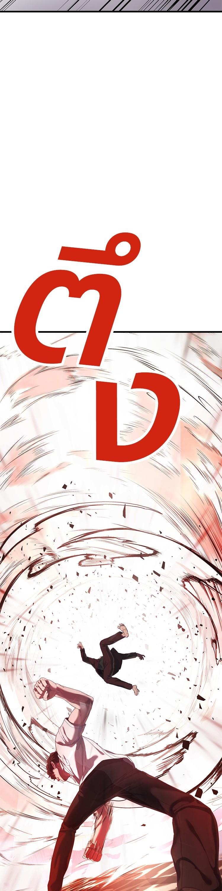 Manga-lc-com อ่านมังงะ อ่านการ์ตูน ออนไลน์ ฟรี Absolute Obedience ตอนที่ 1 2 3 4 5 6 7 8 9 10 11 12 13 14 ฟรี ไม่มีโฆษณา Manga-lc - อ่าน มังงะ อ่าน การ์ตูน ออนไลน์ อ่านมังงะ ฟรี