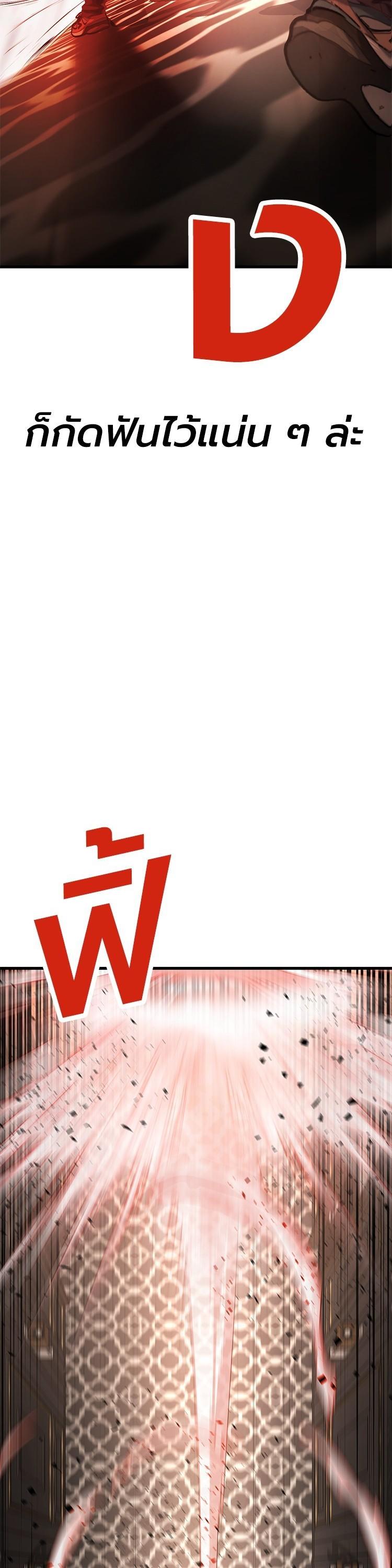 Manga-lc-com อ่านมังงะ อ่านการ์ตูน ออนไลน์ ฟรี Absolute Obedience ตอนที่ 1 2 3 4 5 6 7 8 9 10 11 12 13 14 ฟรี ไม่มีโฆษณา Manga-lc - อ่าน มังงะ อ่าน การ์ตูน ออนไลน์ อ่านมังงะ ฟรี