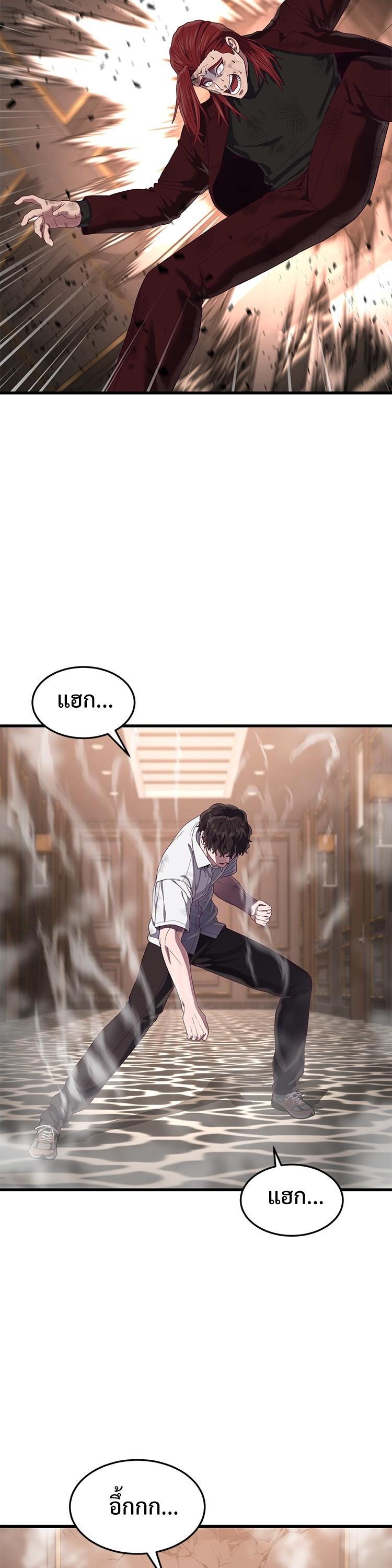 Manga-lc-com อ่านมังงะ อ่านการ์ตูน ออนไลน์ ฟรี Absolute Obedience ตอนที่ 1 2 3 4 5 6 7 8 9 10 11 12 13 14 ฟรี ไม่มีโฆษณา Manga-lc - อ่าน มังงะ อ่าน การ์ตูน ออนไลน์ อ่านมังงะ ฟรี