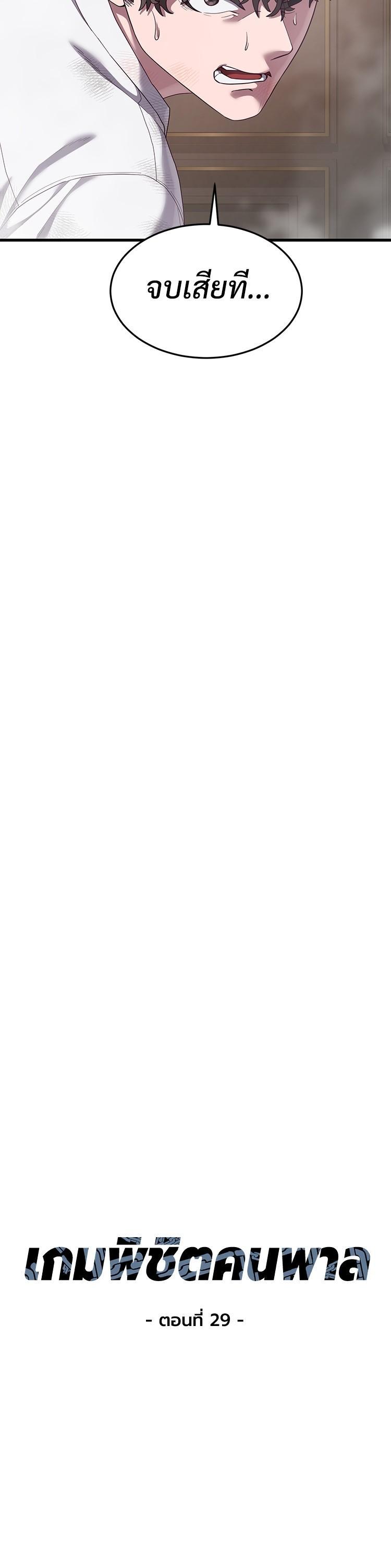 Manga-lc-com อ่านมังงะ อ่านการ์ตูน ออนไลน์ ฟรี Absolute Obedience ตอนที่ 1 2 3 4 5 6 7 8 9 10 11 12 13 14 ฟรี ไม่มีโฆษณา Manga-lc - อ่าน มังงะ อ่าน การ์ตูน ออนไลน์ อ่านมังงะ ฟรี