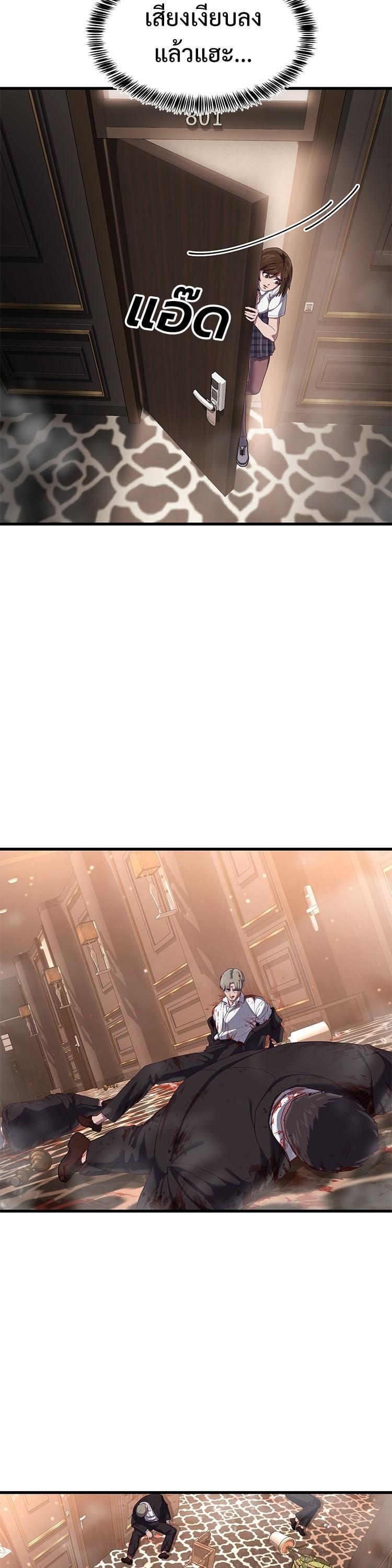 Manga-lc-com อ่านมังงะ อ่านการ์ตูน ออนไลน์ ฟรี Absolute Obedience ตอนที่ 1 2 3 4 5 6 7 8 9 10 11 12 13 14 ฟรี ไม่มีโฆษณา Manga-lc - อ่าน มังงะ อ่าน การ์ตูน ออนไลน์ อ่านมังงะ ฟรี