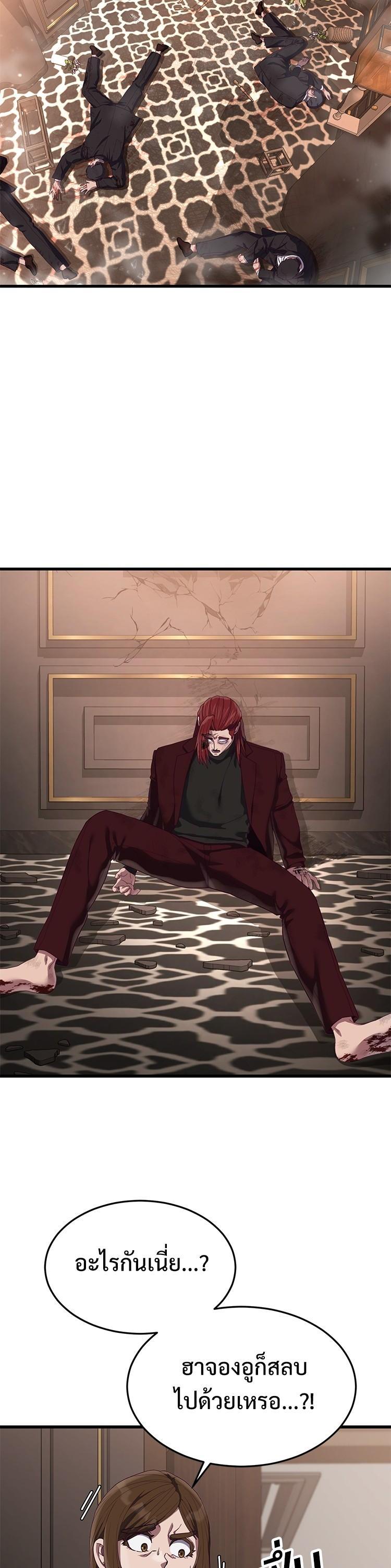 Manga-lc-com อ่านมังงะ อ่านการ์ตูน ออนไลน์ ฟรี Absolute Obedience ตอนที่ 1 2 3 4 5 6 7 8 9 10 11 12 13 14 ฟรี ไม่มีโฆษณา Manga-lc - อ่าน มังงะ อ่าน การ์ตูน ออนไลน์ อ่านมังงะ ฟรี