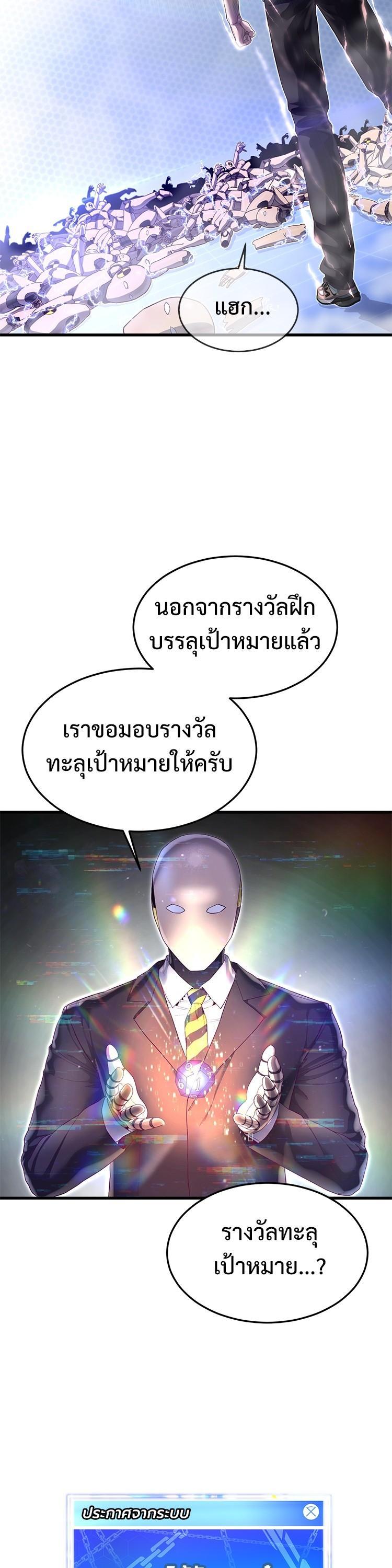 Manga-lc-com อ่านมังงะ อ่านการ์ตูน ออนไลน์ ฟรี Absolute Obedience ตอนที่ 1 2 3 4 5 6 7 8 9 10 11 12 13 14 ฟรี ไม่มีโฆษณา Manga-lc - อ่าน มังงะ อ่าน การ์ตูน ออนไลน์ อ่านมังงะ ฟรี