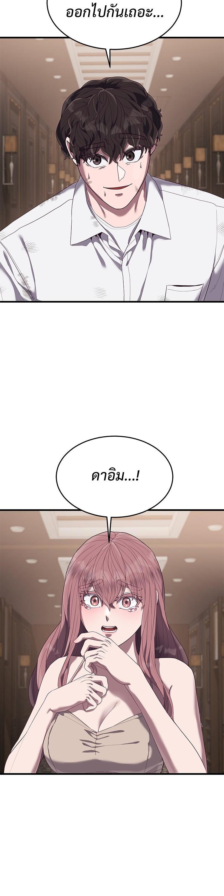 Manga-lc-com อ่านมังงะ อ่านการ์ตูน ออนไลน์ ฟรี Absolute Obedience ตอนที่ 1 2 3 4 5 6 7 8 9 10 11 12 13 14 ฟรี ไม่มีโฆษณา Manga-lc - อ่าน มังงะ อ่าน การ์ตูน ออนไลน์ อ่านมังงะ ฟรี