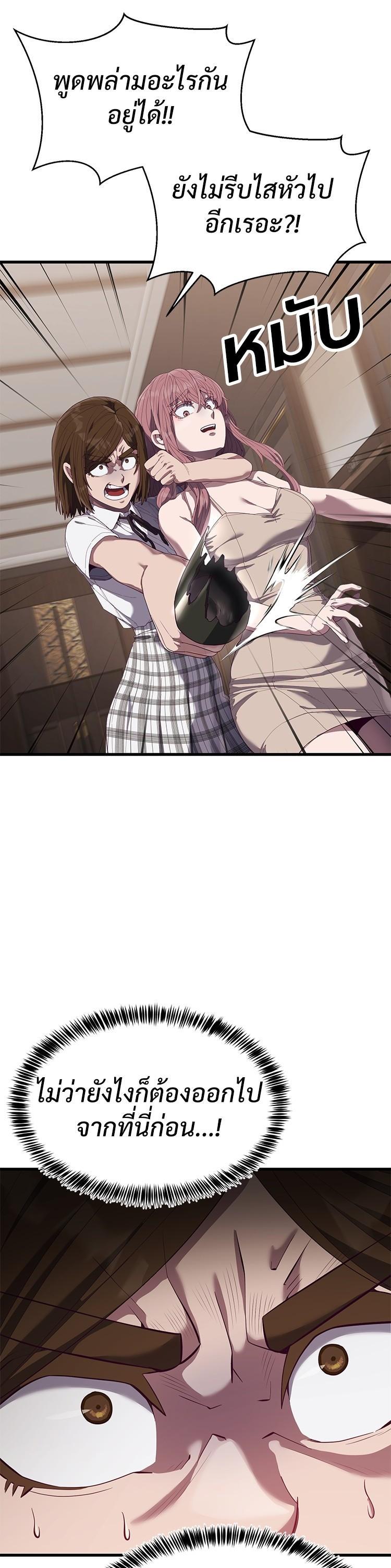 Manga-lc-com อ่านมังงะ อ่านการ์ตูน ออนไลน์ ฟรี Absolute Obedience ตอนที่ 1 2 3 4 5 6 7 8 9 10 11 12 13 14 ฟรี ไม่มีโฆษณา Manga-lc - อ่าน มังงะ อ่าน การ์ตูน ออนไลน์ อ่านมังงะ ฟรี