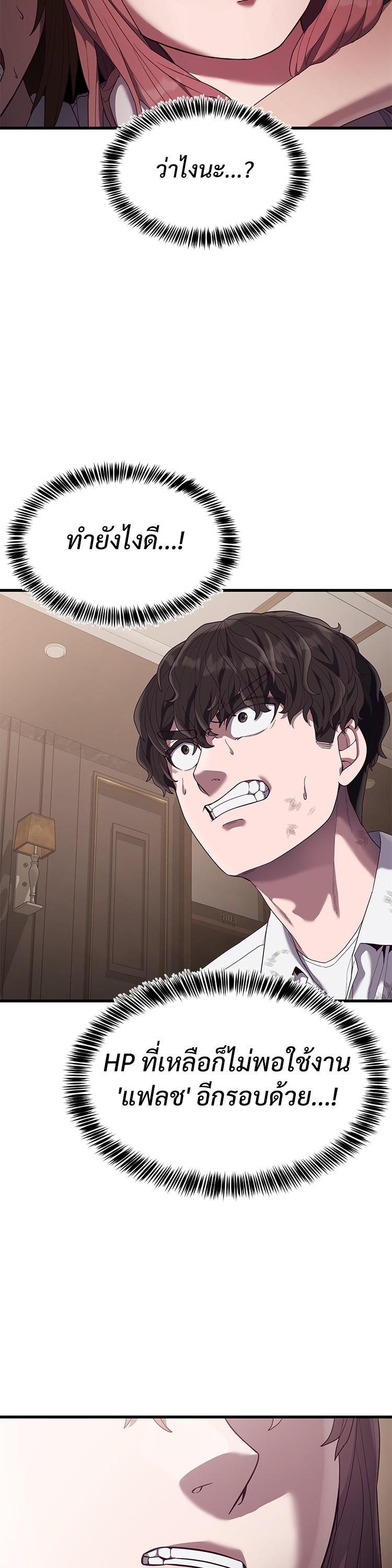 Manga-lc-com อ่านมังงะ อ่านการ์ตูน ออนไลน์ ฟรี Absolute Obedience ตอนที่ 1 2 3 4 5 6 7 8 9 10 11 12 13 14 ฟรี ไม่มีโฆษณา Manga-lc - อ่าน มังงะ อ่าน การ์ตูน ออนไลน์ อ่านมังงะ ฟรี