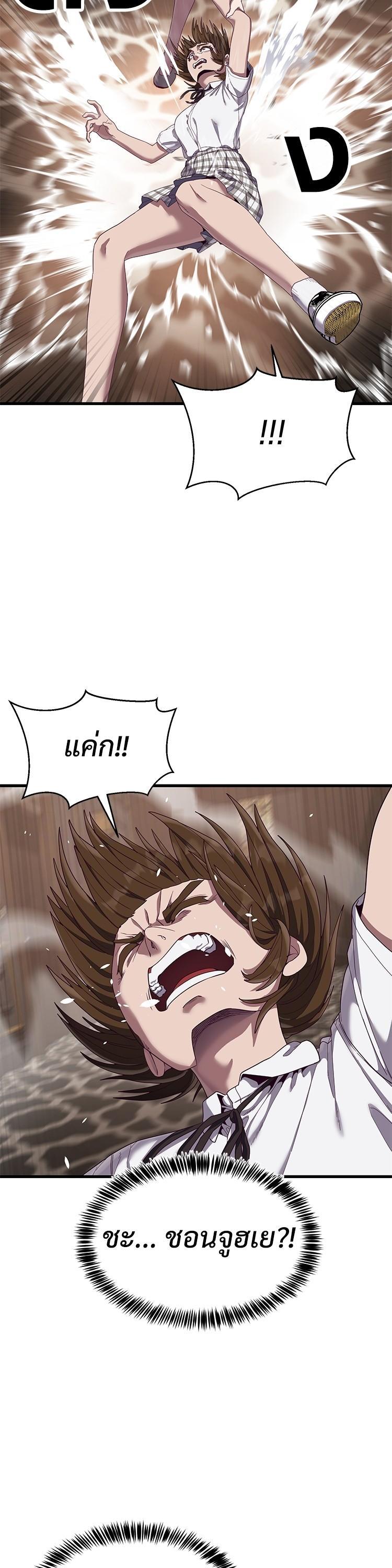 Manga-lc-com อ่านมังงะ อ่านการ์ตูน ออนไลน์ ฟรี Absolute Obedience ตอนที่ 1 2 3 4 5 6 7 8 9 10 11 12 13 14 ฟรี ไม่มีโฆษณา Manga-lc - อ่าน มังงะ อ่าน การ์ตูน ออนไลน์ อ่านมังงะ ฟรี