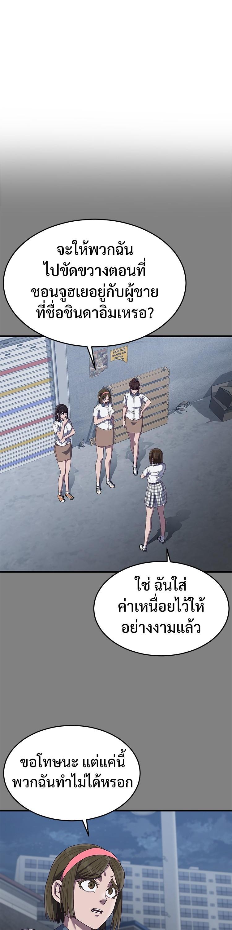 Manga-lc-com อ่านมังงะ อ่านการ์ตูน ออนไลน์ ฟรี Absolute Obedience ตอนที่ 1 2 3 4 5 6 7 8 9 10 11 12 13 14 ฟรี ไม่มีโฆษณา Manga-lc - อ่าน มังงะ อ่าน การ์ตูน ออนไลน์ อ่านมังงะ ฟรี