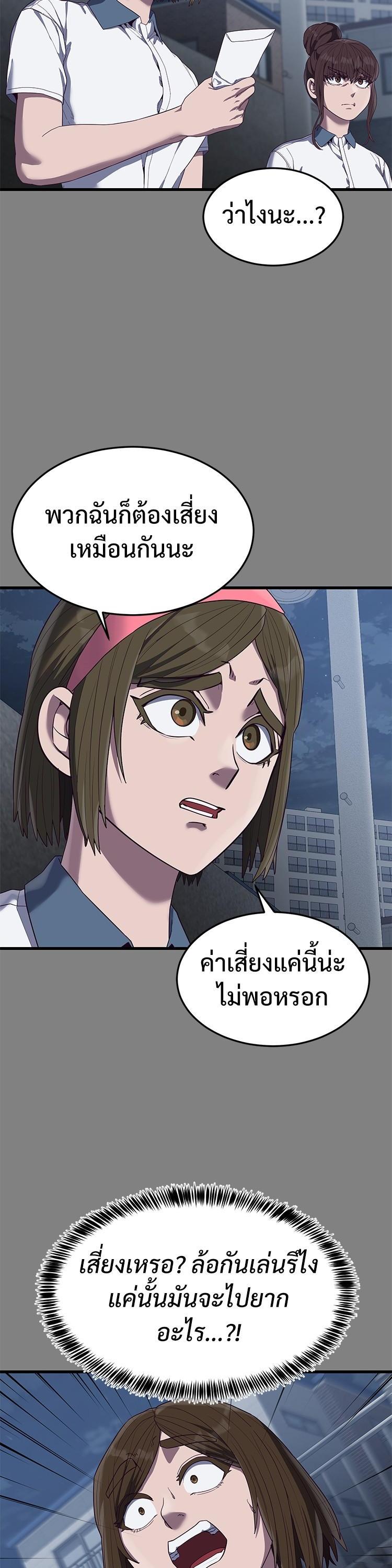 Manga-lc-com อ่านมังงะ อ่านการ์ตูน ออนไลน์ ฟรี Absolute Obedience ตอนที่ 1 2 3 4 5 6 7 8 9 10 11 12 13 14 ฟรี ไม่มีโฆษณา Manga-lc - อ่าน มังงะ อ่าน การ์ตูน ออนไลน์ อ่านมังงะ ฟรี