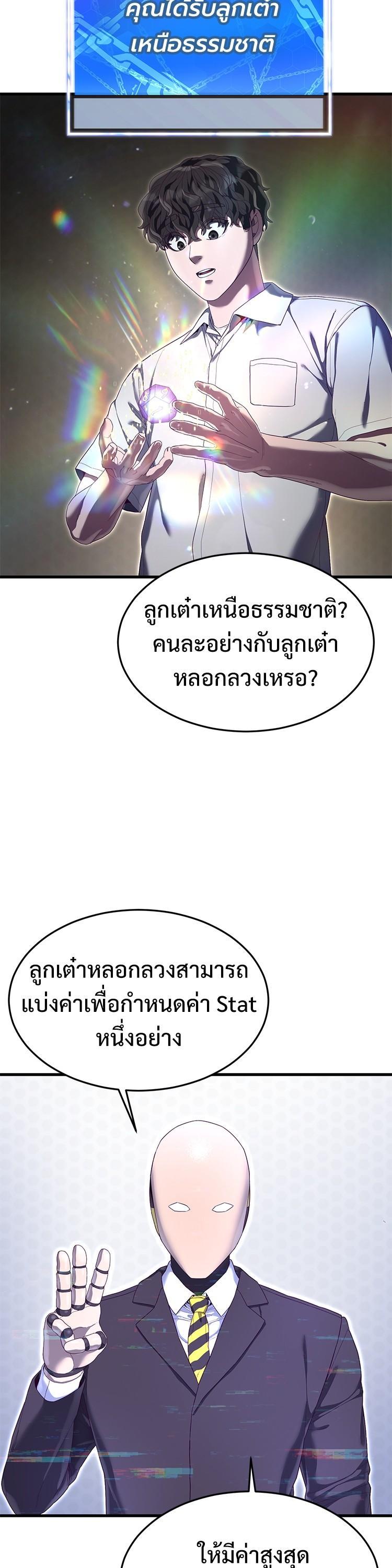 Manga-lc-com อ่านมังงะ อ่านการ์ตูน ออนไลน์ ฟรี Absolute Obedience ตอนที่ 1 2 3 4 5 6 7 8 9 10 11 12 13 14 ฟรี ไม่มีโฆษณา Manga-lc - อ่าน มังงะ อ่าน การ์ตูน ออนไลน์ อ่านมังงะ ฟรี