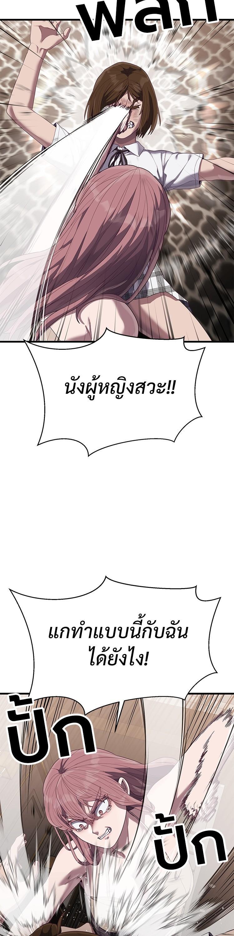 Manga-lc-com อ่านมังงะ อ่านการ์ตูน ออนไลน์ ฟรี Absolute Obedience ตอนที่ 1 2 3 4 5 6 7 8 9 10 11 12 13 14 ฟรี ไม่มีโฆษณา Manga-lc - อ่าน มังงะ อ่าน การ์ตูน ออนไลน์ อ่านมังงะ ฟรี