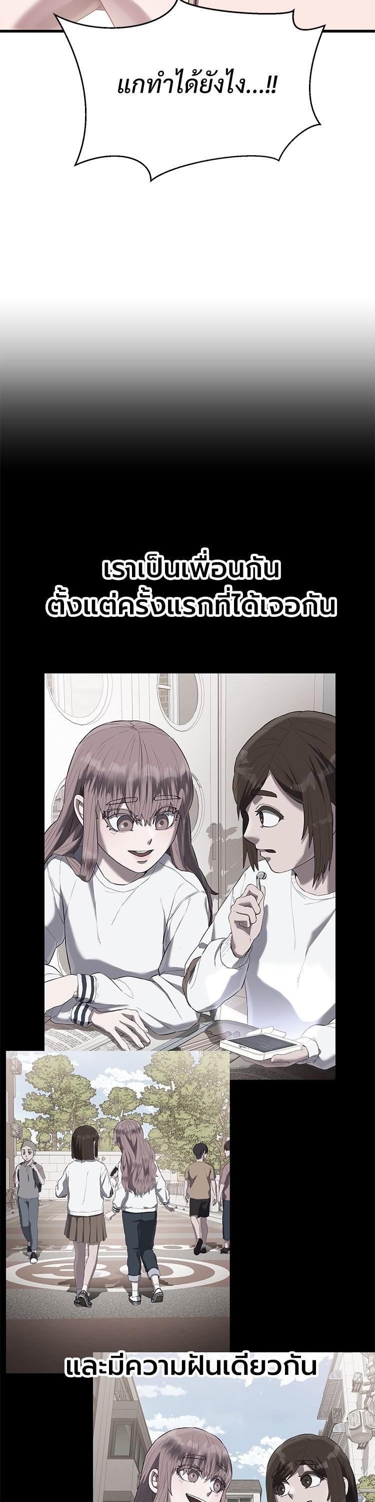 Manga-lc-com อ่านมังงะ อ่านการ์ตูน ออนไลน์ ฟรี Absolute Obedience ตอนที่ 1 2 3 4 5 6 7 8 9 10 11 12 13 14 ฟรี ไม่มีโฆษณา Manga-lc - อ่าน มังงะ อ่าน การ์ตูน ออนไลน์ อ่านมังงะ ฟรี