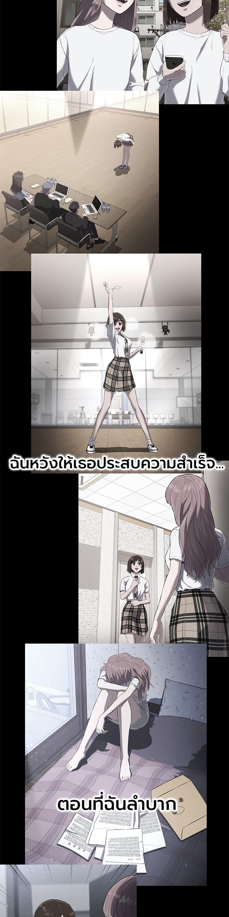 Manga-lc-com อ่านมังงะ อ่านการ์ตูน ออนไลน์ ฟรี Absolute Obedience ตอนที่ 1 2 3 4 5 6 7 8 9 10 11 12 13 14 ฟรี ไม่มีโฆษณา Manga-lc - อ่าน มังงะ อ่าน การ์ตูน ออนไลน์ อ่านมังงะ ฟรี