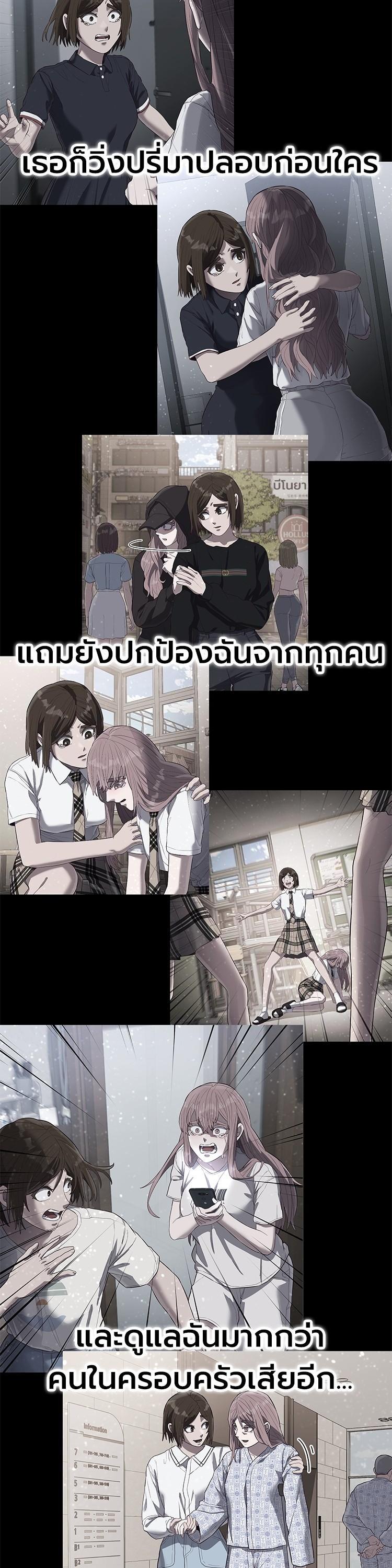 Manga-lc-com อ่านมังงะ อ่านการ์ตูน ออนไลน์ ฟรี Absolute Obedience ตอนที่ 1 2 3 4 5 6 7 8 9 10 11 12 13 14 ฟรี ไม่มีโฆษณา Manga-lc - อ่าน มังงะ อ่าน การ์ตูน ออนไลน์ อ่านมังงะ ฟรี