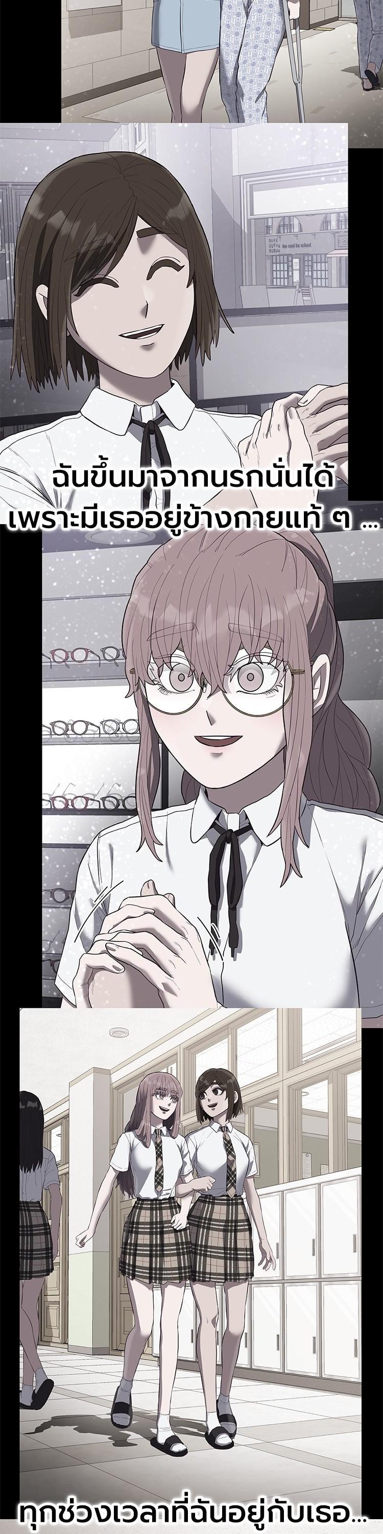 Manga-lc-com อ่านมังงะ อ่านการ์ตูน ออนไลน์ ฟรี Absolute Obedience ตอนที่ 1 2 3 4 5 6 7 8 9 10 11 12 13 14 ฟรี ไม่มีโฆษณา Manga-lc - อ่าน มังงะ อ่าน การ์ตูน ออนไลน์ อ่านมังงะ ฟรี