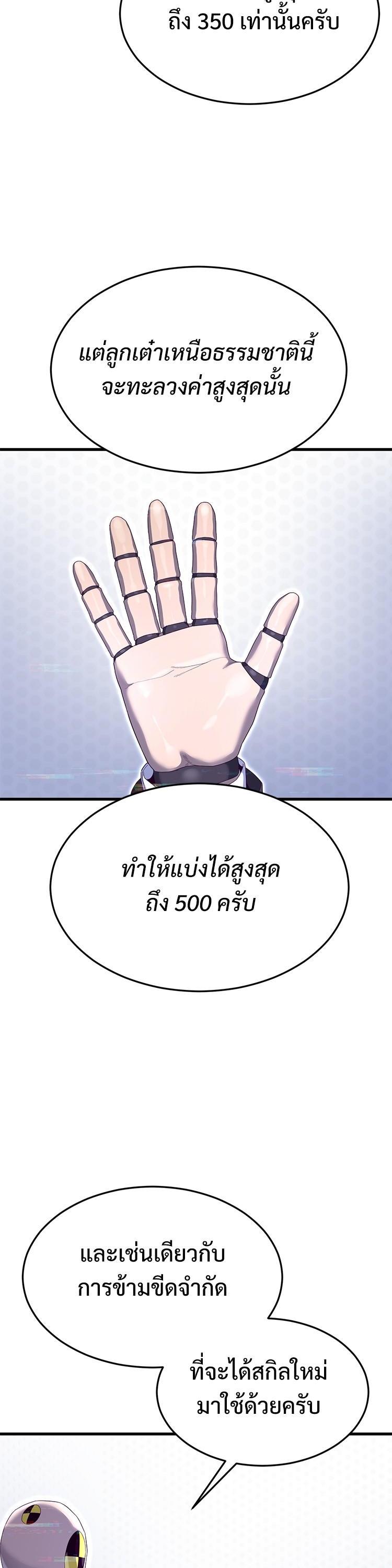 Manga-lc-com อ่านมังงะ อ่านการ์ตูน ออนไลน์ ฟรี Absolute Obedience ตอนที่ 1 2 3 4 5 6 7 8 9 10 11 12 13 14 ฟรี ไม่มีโฆษณา Manga-lc - อ่าน มังงะ อ่าน การ์ตูน ออนไลน์ อ่านมังงะ ฟรี