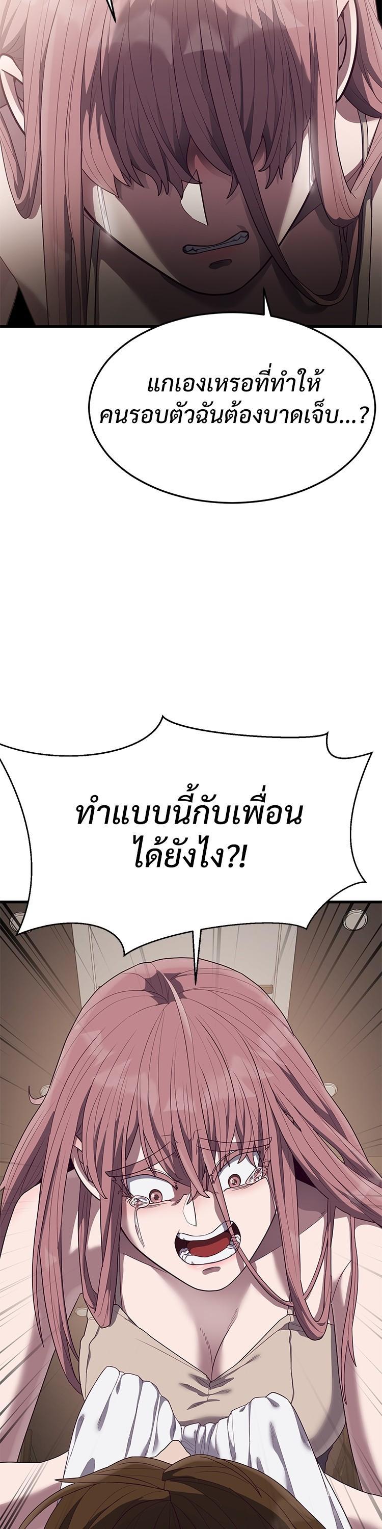 Manga-lc-com อ่านมังงะ อ่านการ์ตูน ออนไลน์ ฟรี Absolute Obedience ตอนที่ 1 2 3 4 5 6 7 8 9 10 11 12 13 14 ฟรี ไม่มีโฆษณา Manga-lc - อ่าน มังงะ อ่าน การ์ตูน ออนไลน์ อ่านมังงะ ฟรี
