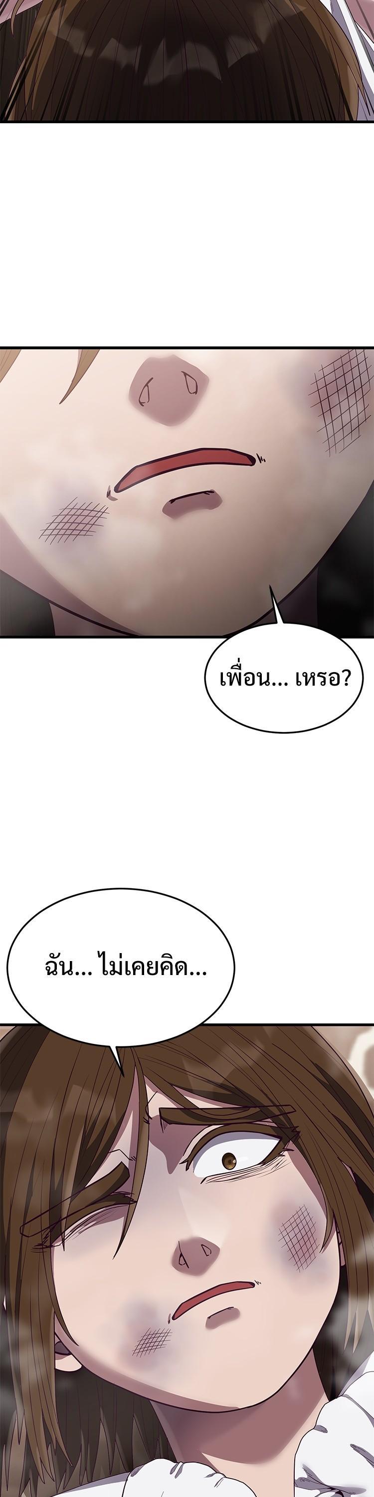 Manga-lc-com อ่านมังงะ อ่านการ์ตูน ออนไลน์ ฟรี Absolute Obedience ตอนที่ 1 2 3 4 5 6 7 8 9 10 11 12 13 14 ฟรี ไม่มีโฆษณา Manga-lc - อ่าน มังงะ อ่าน การ์ตูน ออนไลน์ อ่านมังงะ ฟรี