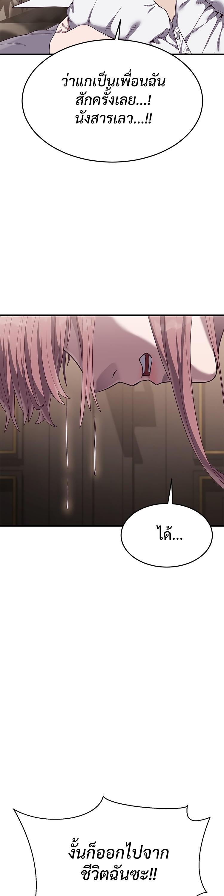 Manga-lc-com อ่านมังงะ อ่านการ์ตูน ออนไลน์ ฟรี Absolute Obedience ตอนที่ 1 2 3 4 5 6 7 8 9 10 11 12 13 14 ฟรี ไม่มีโฆษณา Manga-lc - อ่าน มังงะ อ่าน การ์ตูน ออนไลน์ อ่านมังงะ ฟรี