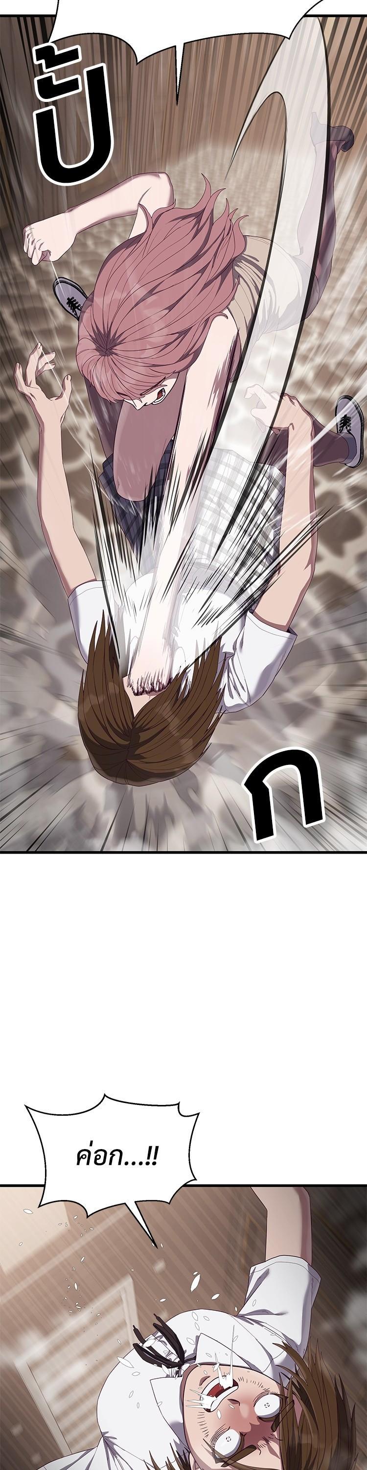 Manga-lc-com อ่านมังงะ อ่านการ์ตูน ออนไลน์ ฟรี Absolute Obedience ตอนที่ 1 2 3 4 5 6 7 8 9 10 11 12 13 14 ฟรี ไม่มีโฆษณา Manga-lc - อ่าน มังงะ อ่าน การ์ตูน ออนไลน์ อ่านมังงะ ฟรี