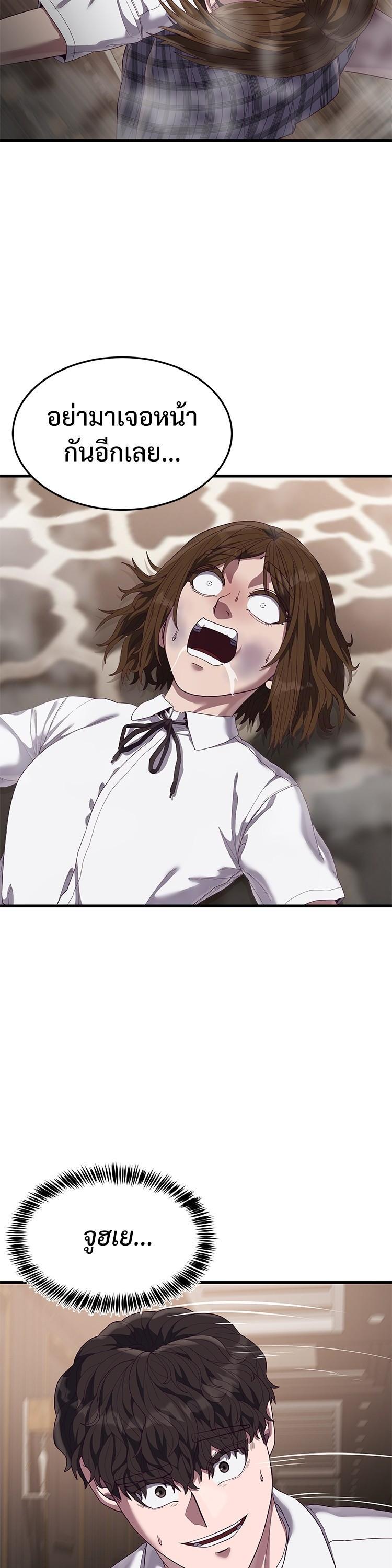 Manga-lc-com อ่านมังงะ อ่านการ์ตูน ออนไลน์ ฟรี Absolute Obedience ตอนที่ 1 2 3 4 5 6 7 8 9 10 11 12 13 14 ฟรี ไม่มีโฆษณา Manga-lc - อ่าน มังงะ อ่าน การ์ตูน ออนไลน์ อ่านมังงะ ฟรี