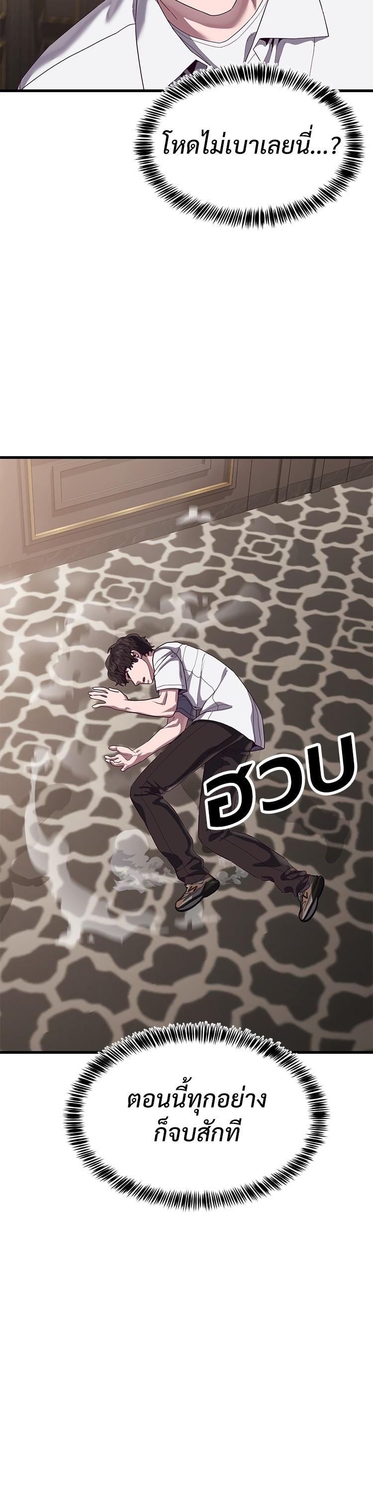 Manga-lc-com อ่านมังงะ อ่านการ์ตูน ออนไลน์ ฟรี Absolute Obedience ตอนที่ 1 2 3 4 5 6 7 8 9 10 11 12 13 14 ฟรี ไม่มีโฆษณา Manga-lc - อ่าน มังงะ อ่าน การ์ตูน ออนไลน์ อ่านมังงะ ฟรี